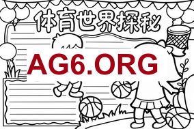 湖人伤情：詹姆斯和克勒贝尔明天对阵尼克斯出战存疑
